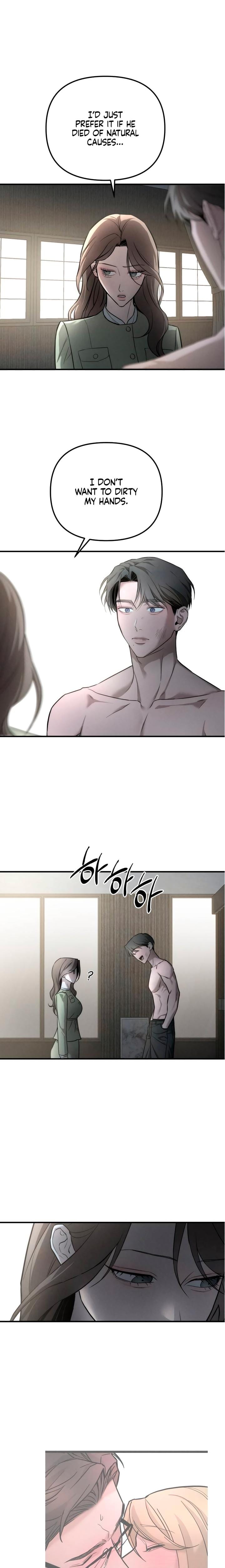 My Wish Is Not A Sin Uncensored, chapter 31, page 17 of 30