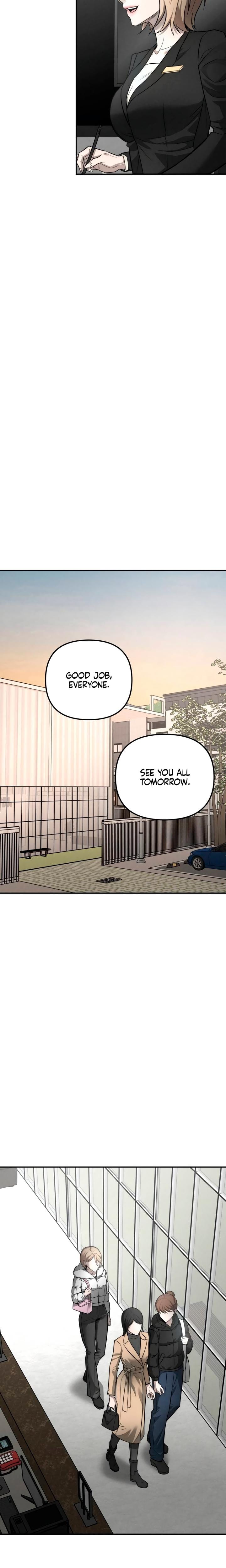 My Wish Is Not A Sin Uncensored, chapter 32, page 5 of 33