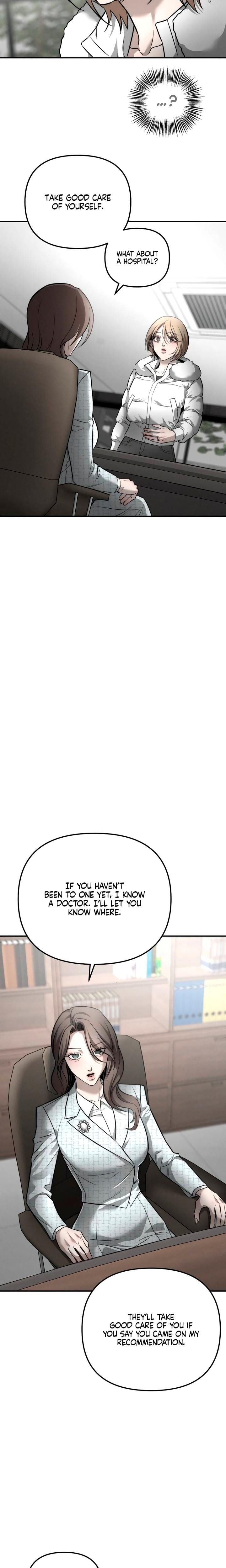 My Wish Is Not A Sin Uncensored, chapter 32, page 12 of 33
