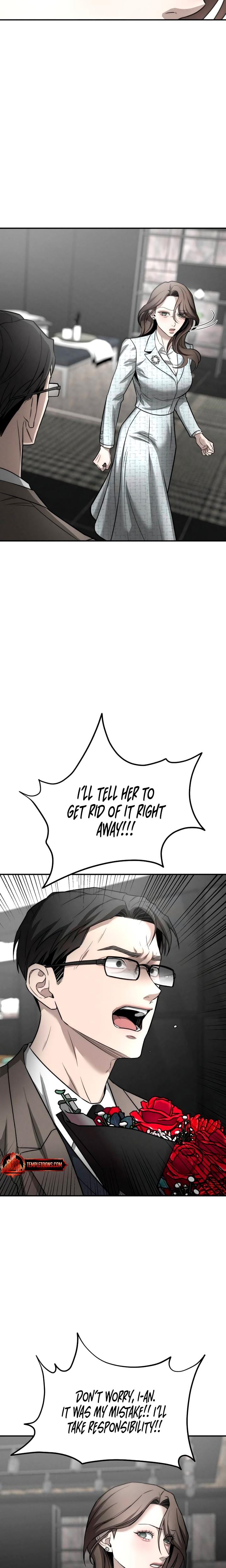 My Wish Is Not A Sin Uncensored, chapter 32, page 25 of 33