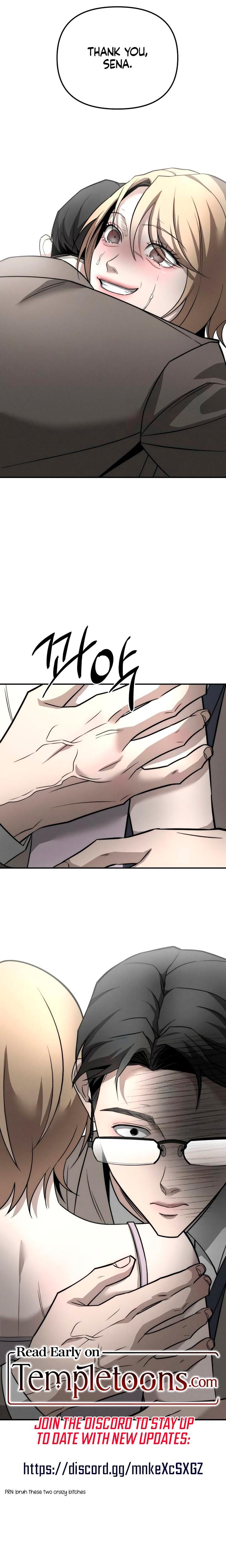 My Wish Is Not A Sin Uncensored, chapter 32, page 32 of 33