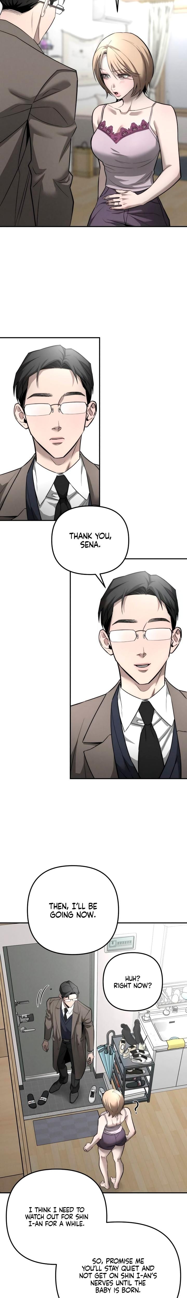 My Wish Is Not A Sin Uncensored, chapter 33, page 5 of 25
