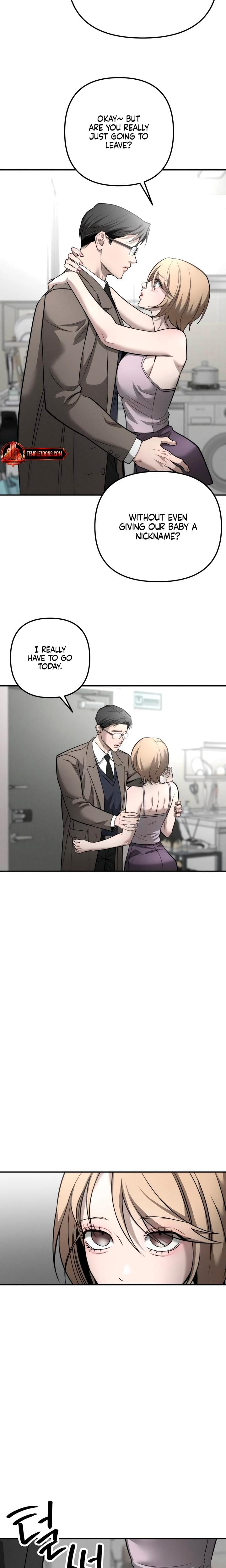 My Wish Is Not A Sin Uncensored, chapter 33, page 6 of 25