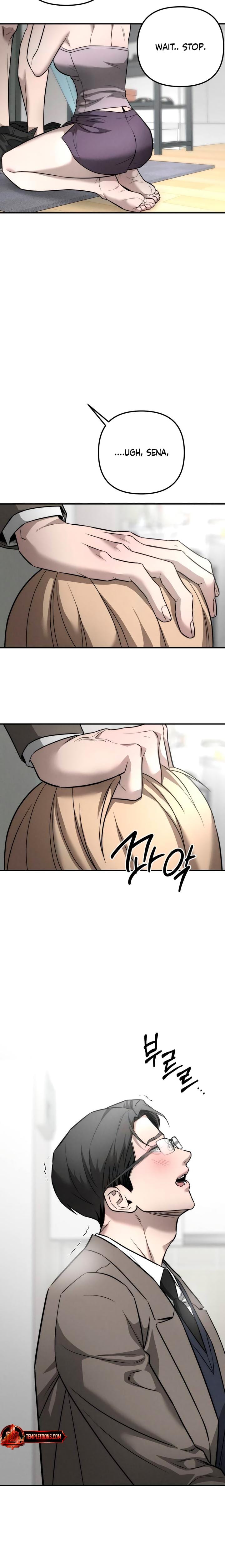 My Wish Is Not A Sin Uncensored, chapter 33, page 8 of 25