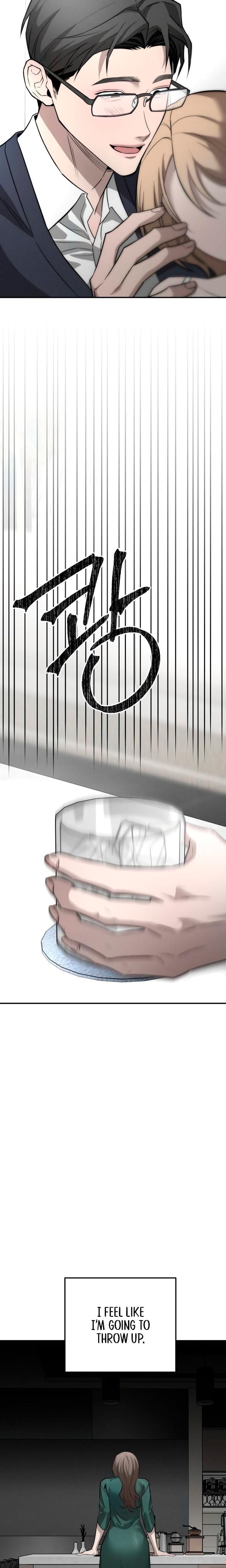 My Wish Is Not A Sin Uncensored, chapter 33, page 11 of 25