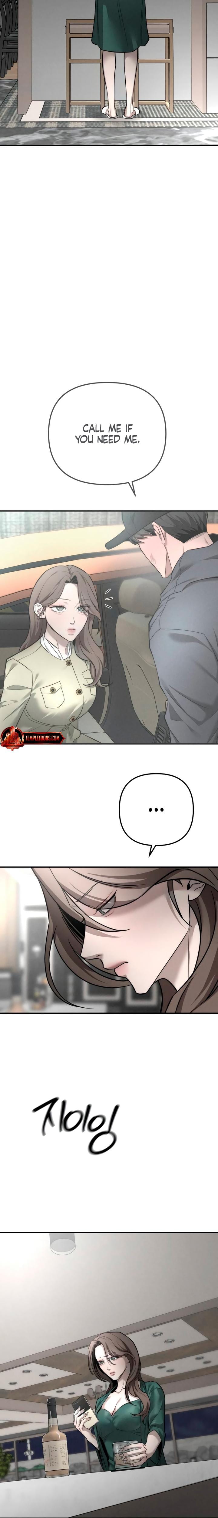 My Wish Is Not A Sin Uncensored, chapter 33, page 12 of 25