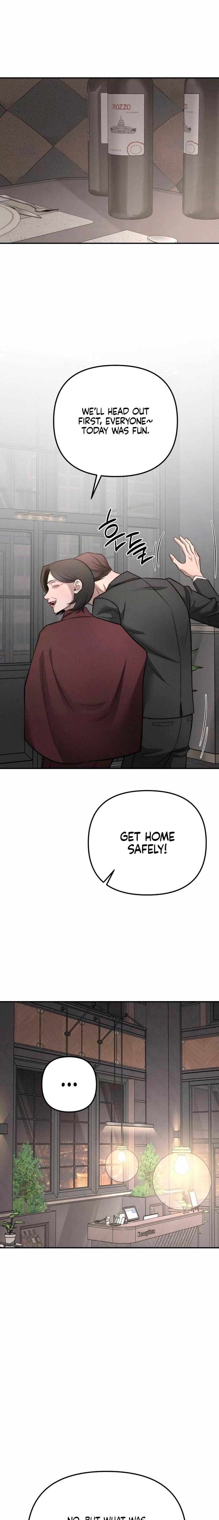My Wish Is Not A Sin Uncensored, chapter 34, page 12 of 29
