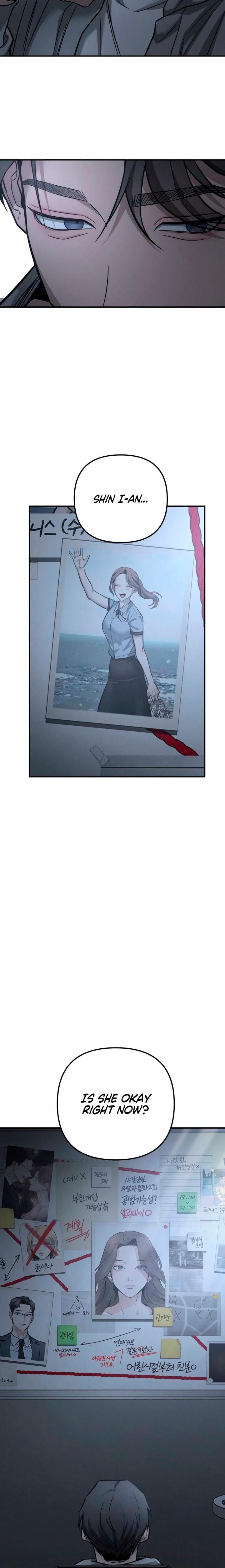 My Wish Is Not A Sin Uncensored, chapter 34, page 28 of 29