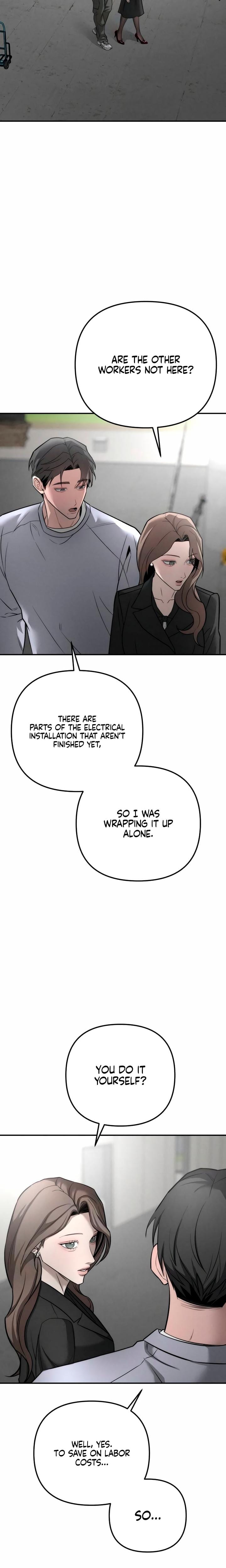 My Wish Is Not A Sin Uncensored, chapter 35, page 12 of 30