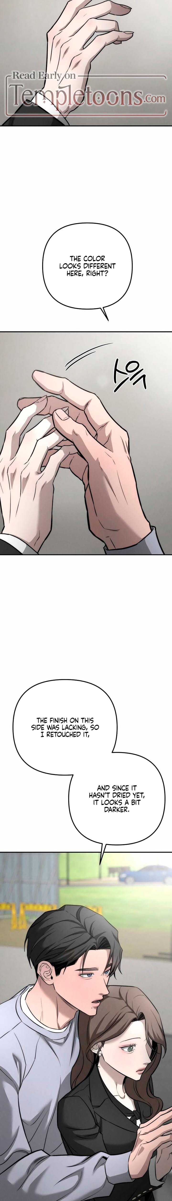 My Wish Is Not A Sin Uncensored, chapter 35, page 15 of 30