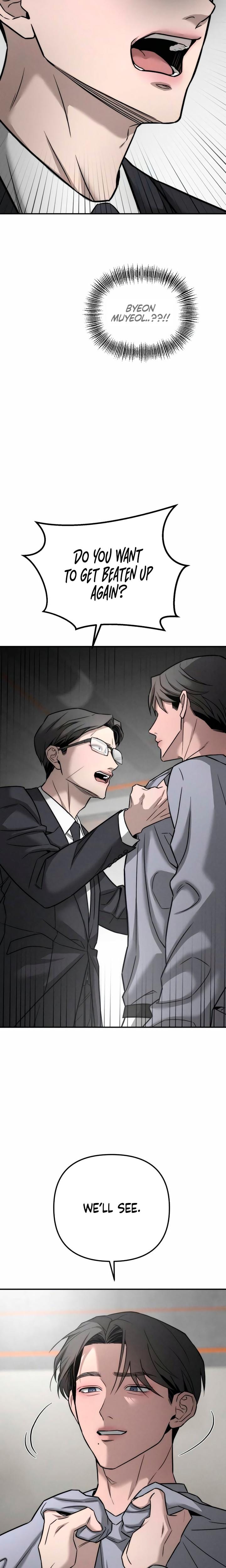 My Wish Is Not A Sin Uncensored, chapter 35, page 20 of 30