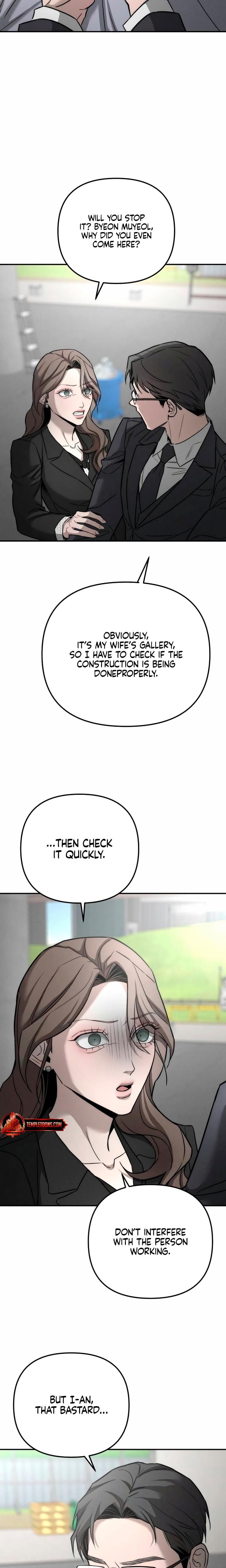 My Wish Is Not A Sin Uncensored, chapter 35, page 21 of 30