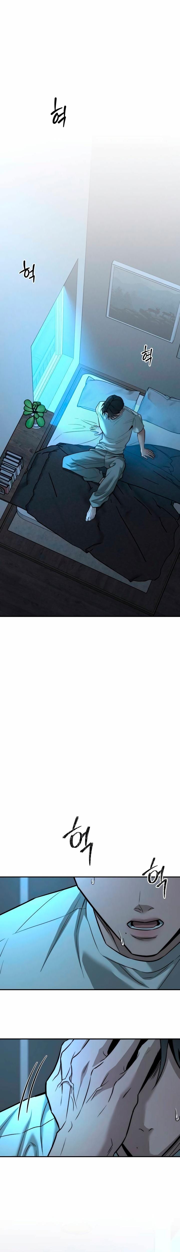 My Wish Is Not A Sin Uncensored, chapter 36, page 6 of 31