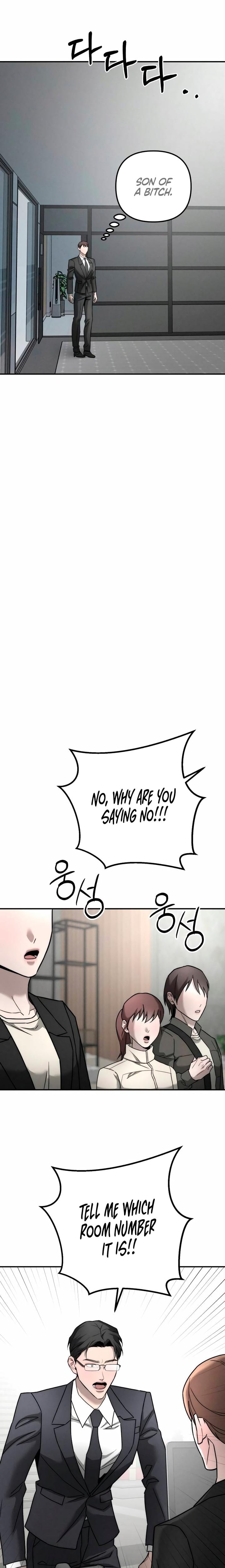 My Wish Is Not A Sin Uncensored, chapter 36, page 20 of 31