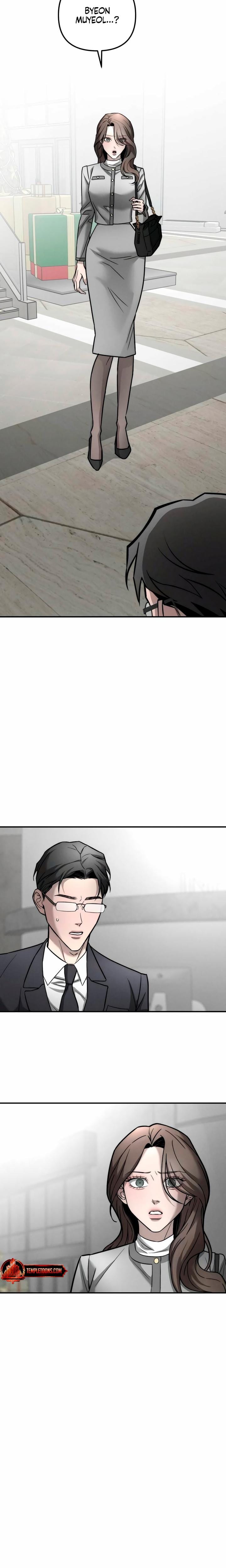 My Wish Is Not A Sin Uncensored, chapter 36, page 22 of 31