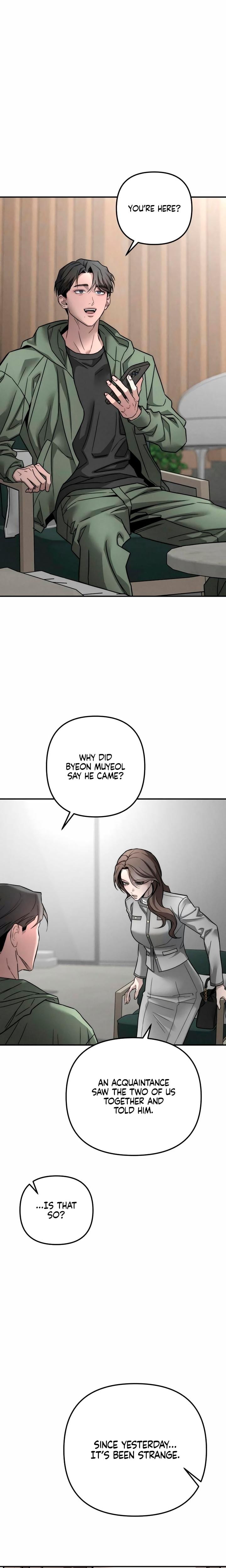 My Wish Is Not A Sin Uncensored, chapter 36, page 25 of 31
