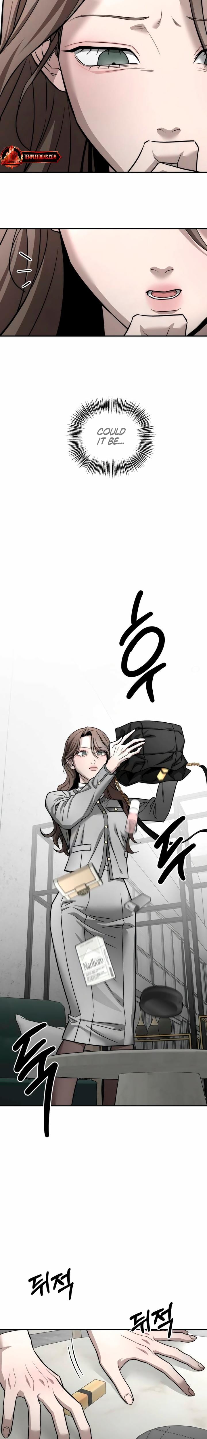 My Wish Is Not A Sin Uncensored, chapter 36, page 26 of 31