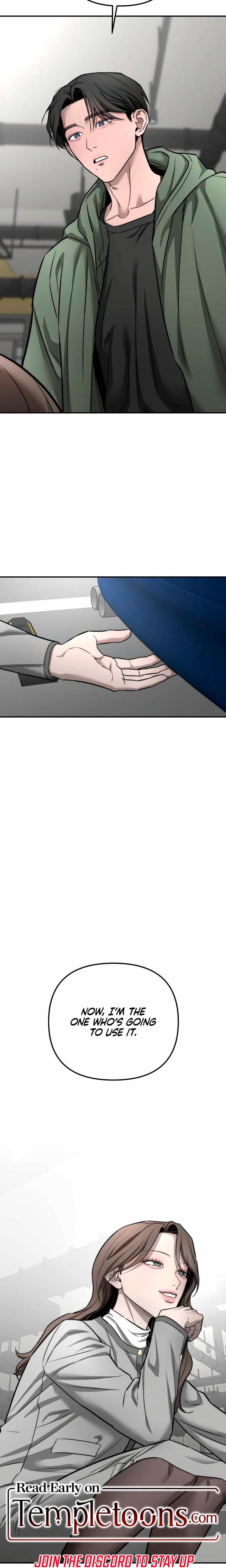 My Wish Is Not A Sin Uncensored, chapter 36, page 30 of 31