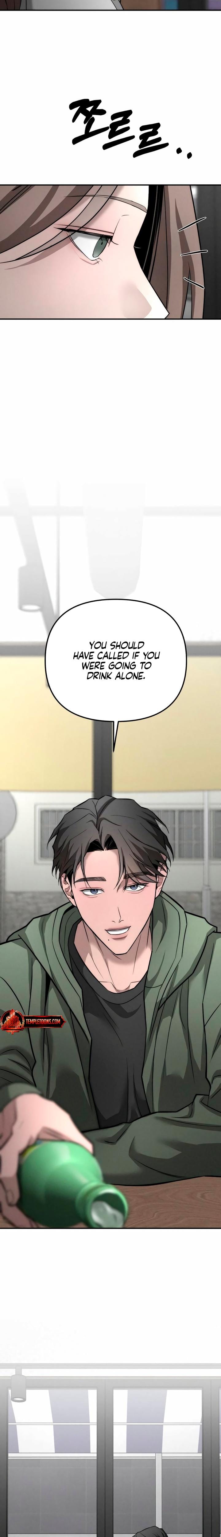 My Wish Is Not A Sin Uncensored, chapter 37, page 10 of 29