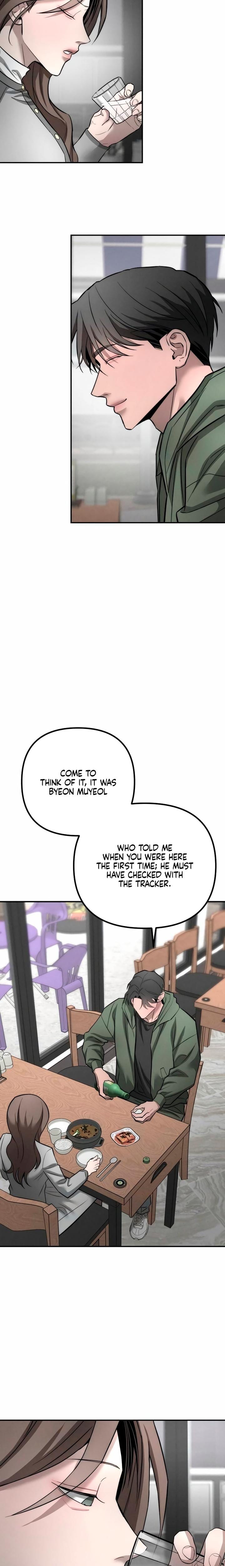 My Wish Is Not A Sin Uncensored, chapter 37, page 13 of 29