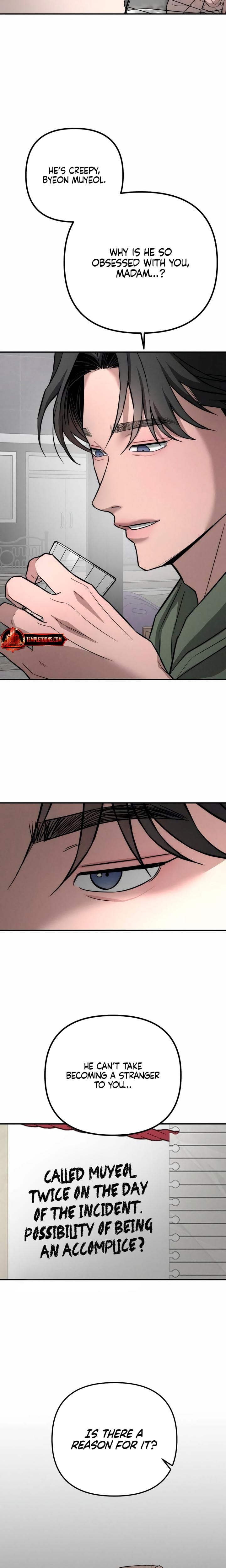 My Wish Is Not A Sin Uncensored, chapter 37, page 14 of 29