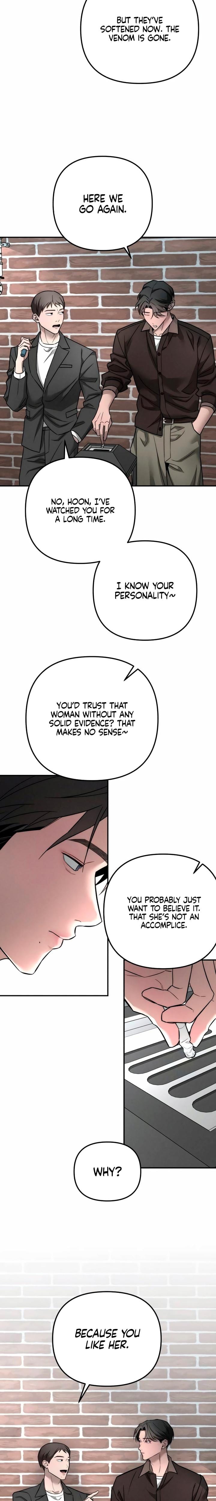 My Wish Is Not A Sin Uncensored, chapter 38, page 6 of 24