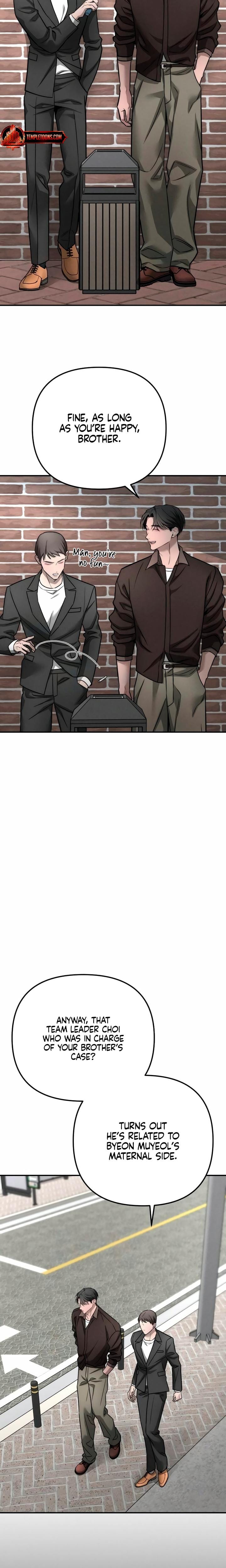 My Wish Is Not A Sin Uncensored, chapter 38, page 7 of 24