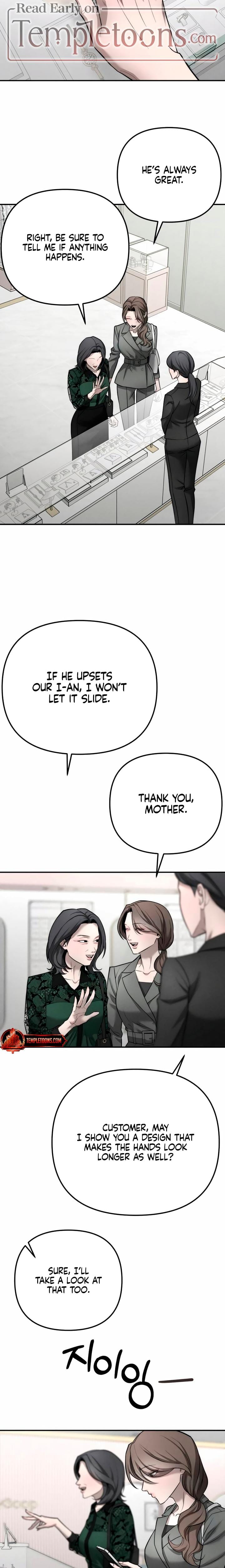 My Wish Is Not A Sin Uncensored, chapter 38, page 11 of 24