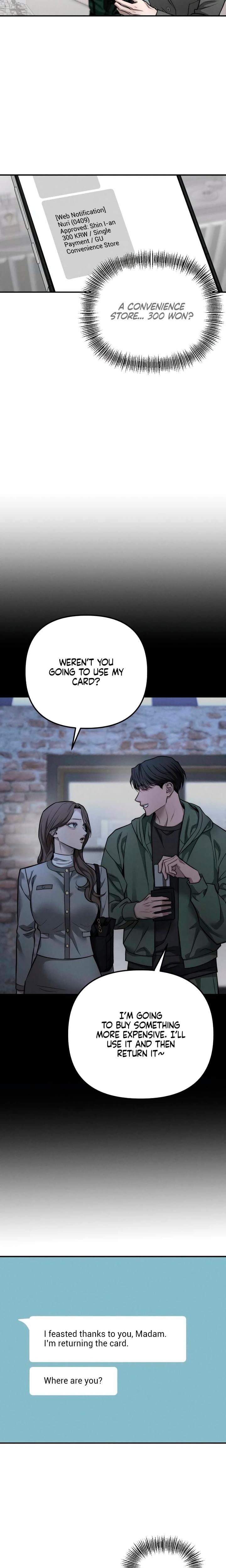 My Wish Is Not A Sin Uncensored, chapter 38, page 12 of 24