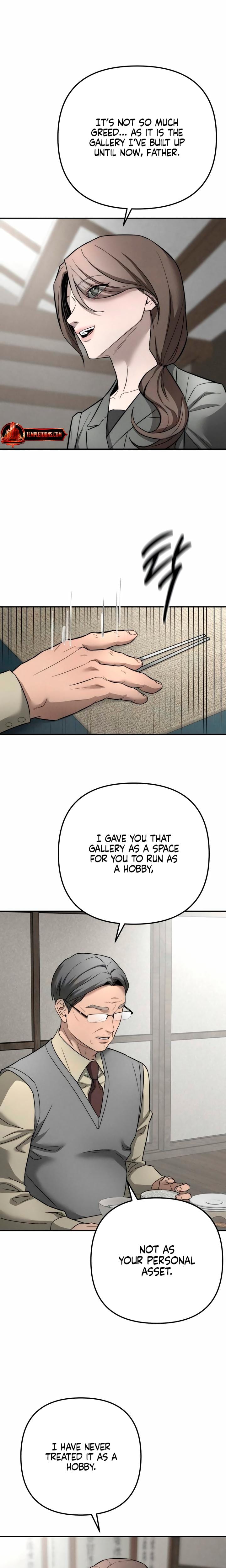 My Wish Is Not A Sin Uncensored, chapter 38, page 17 of 24