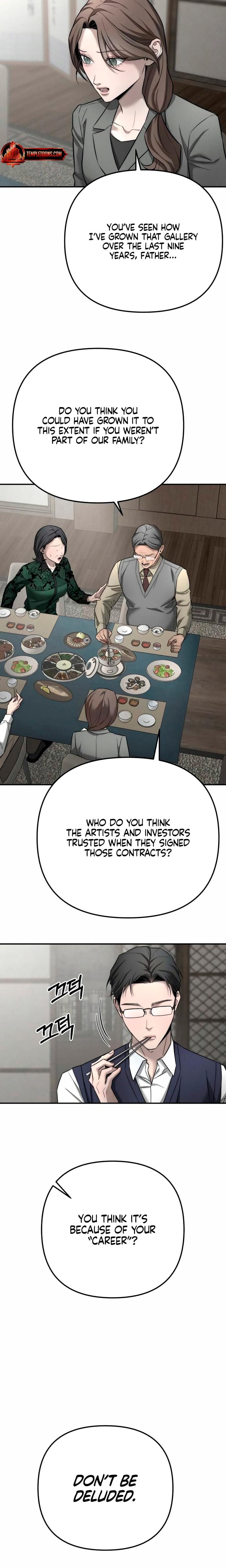 My Wish Is Not A Sin Uncensored, chapter 38, page 18 of 24