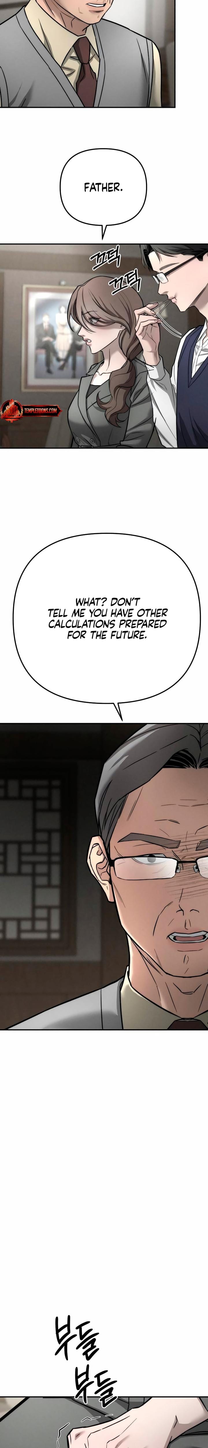 My Wish Is Not A Sin Uncensored, chapter 38, page 21 of 24