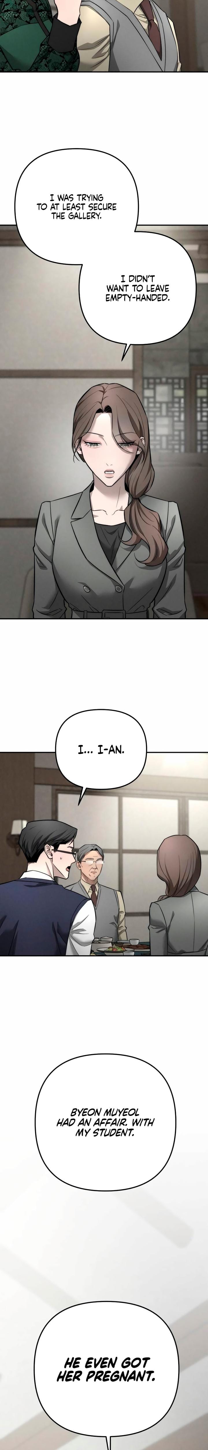 My Wish Is Not A Sin Uncensored, chapter 38, page 23 of 24