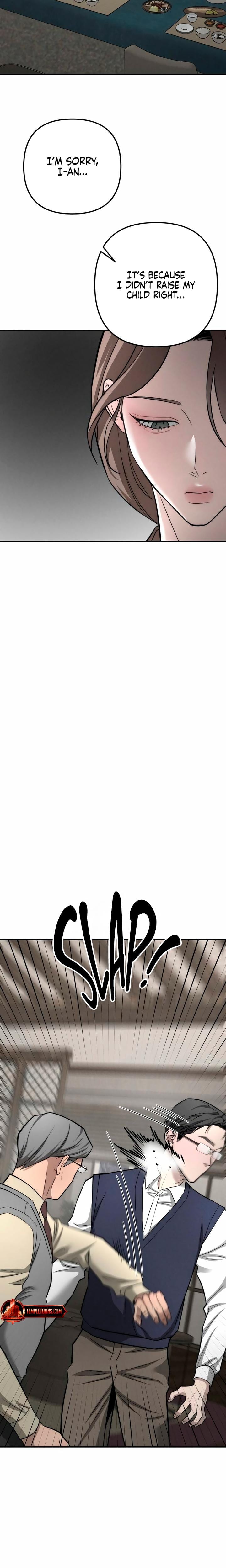 My Wish Is Not A Sin Uncensored, chapter 39, page 6 of 27