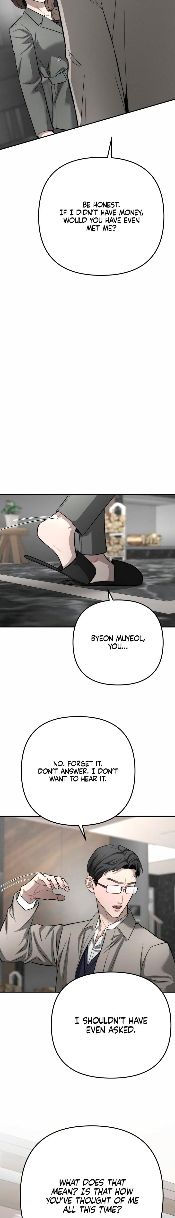 My Wish Is Not A Sin Uncensored, chapter 39, page 17 of 27