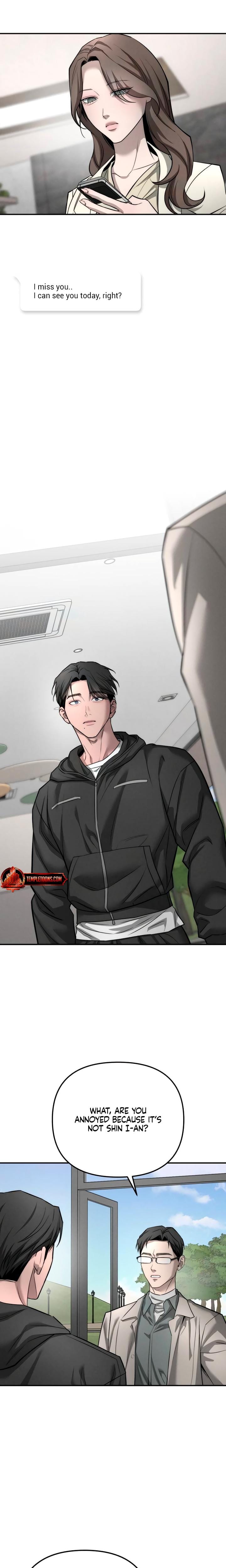 My Wish Is Not A Sin Uncensored, chapter 40, page 21 of 31