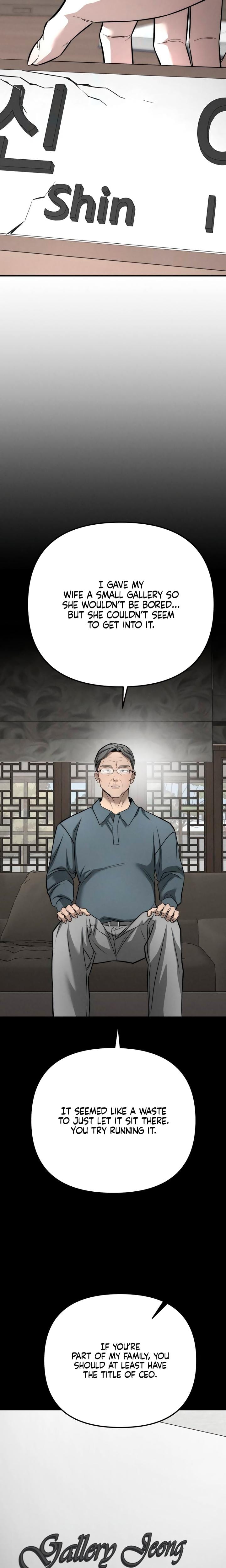 My Wish Is Not A Sin Uncensored, chapter 40, page 25 of 31