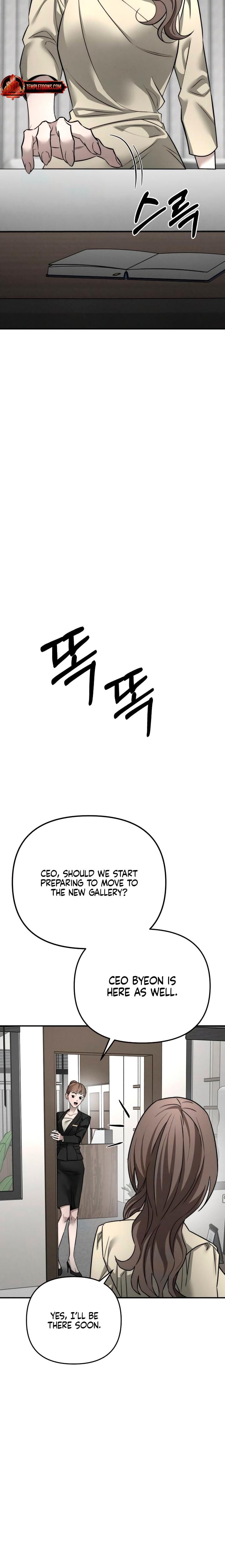 My Wish Is Not A Sin Uncensored, chapter 40, page 28 of 31