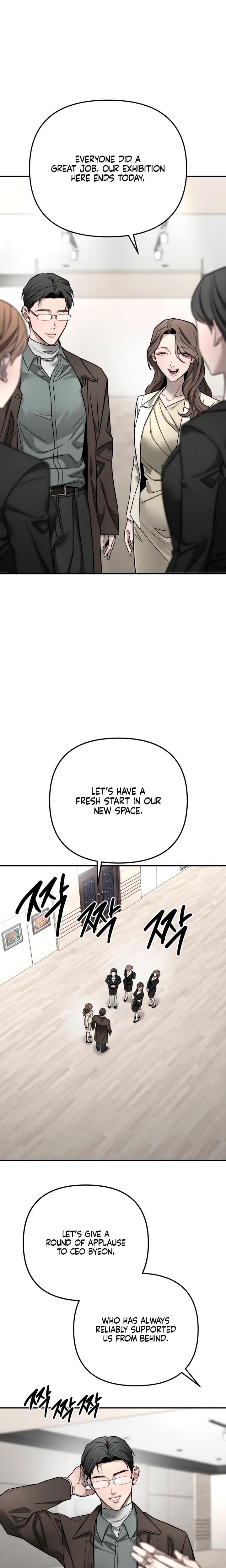 My Wish Is Not A Sin Uncensored, chapter 40, page 29 of 31