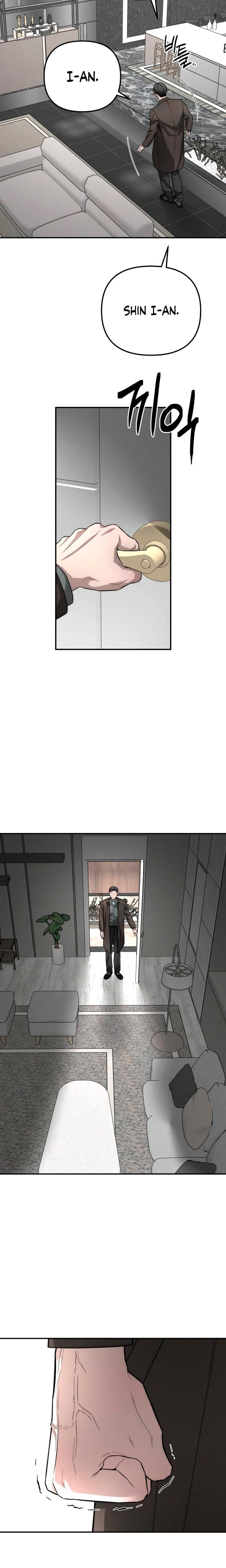 My Wish Is Not A Sin Uncensored, chapter 41, page 11 of 23