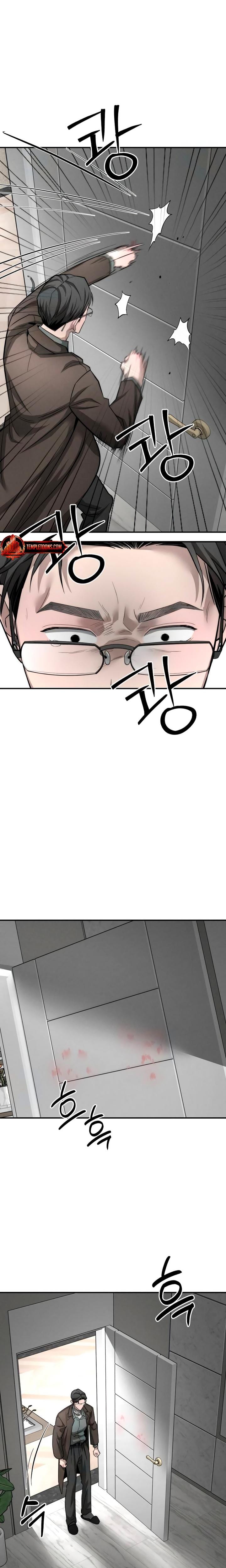 My Wish Is Not A Sin Uncensored, chapter 41, page 12 of 23
