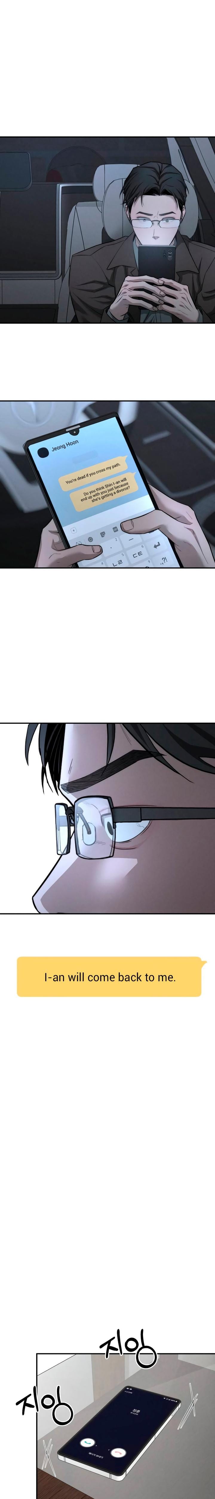 My Wish Is Not A Sin Uncensored, chapter 41, page 15 of 23