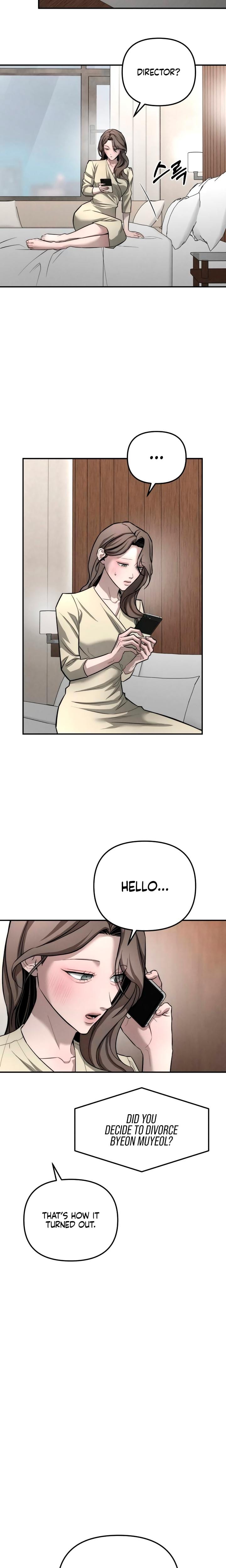 My Wish Is Not A Sin Uncensored, chapter 41, page 16 of 23