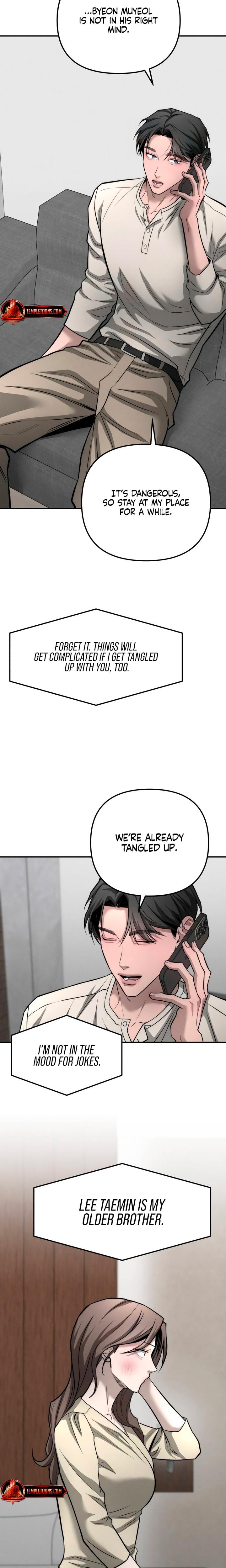 My Wish Is Not A Sin Uncensored, chapter 41, page 17 of 23