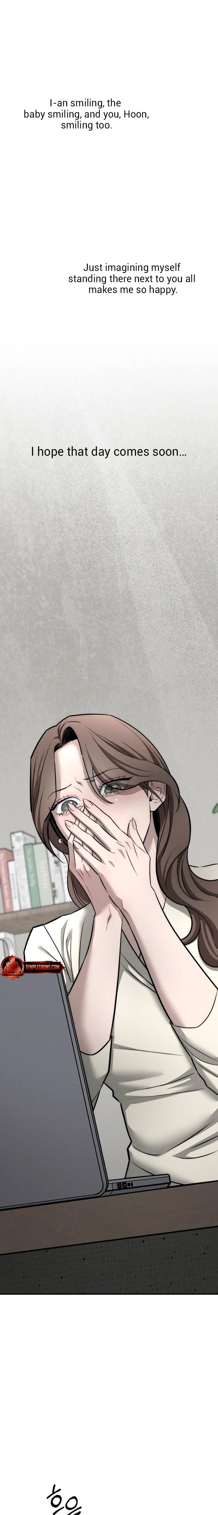 My Wish Is Not A Sin Uncensored, chapter 42, page 13 of 24
