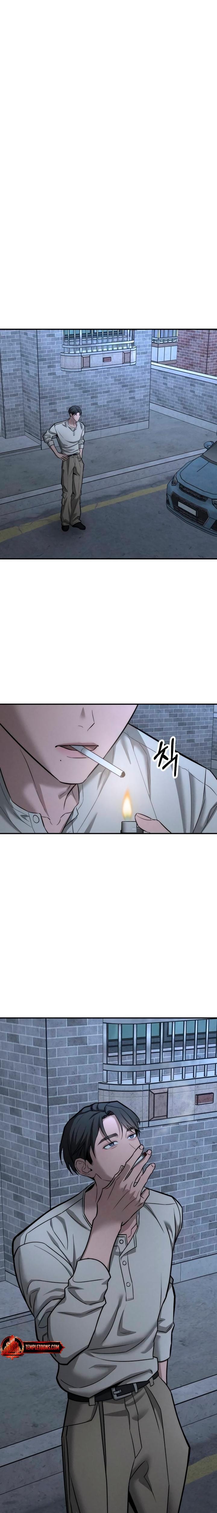 My Wish Is Not A Sin Uncensored, chapter 42, page 15 of 24