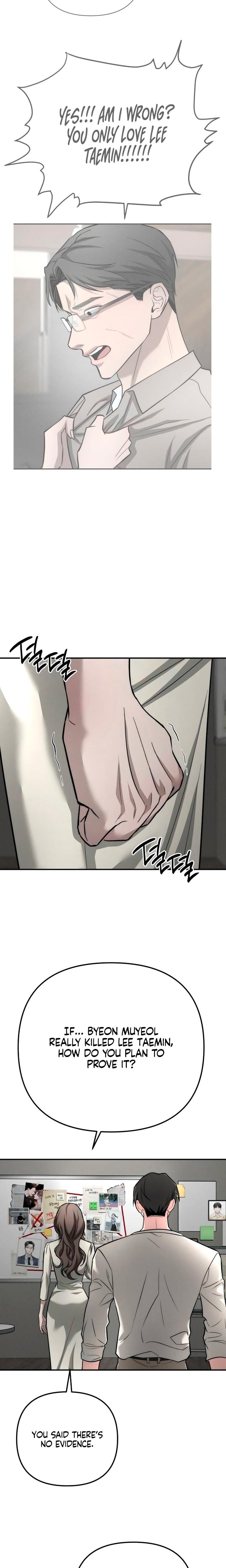 My Wish Is Not A Sin Uncensored, chapter 42, page 20 of 24
