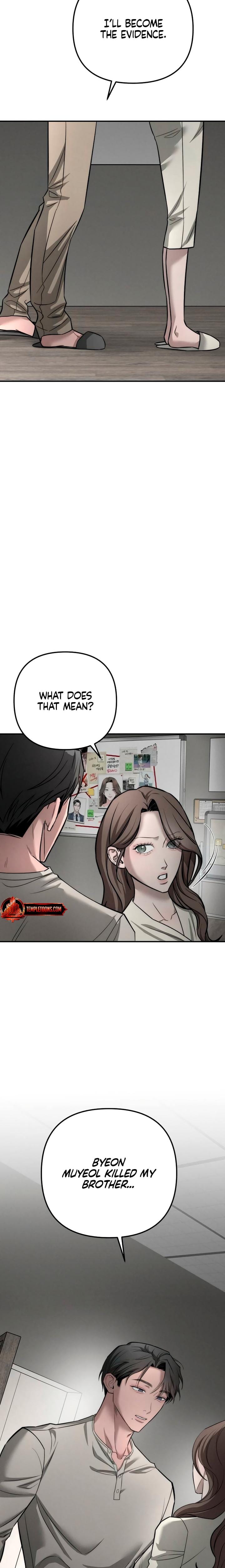 My Wish Is Not A Sin Uncensored, chapter 42, page 21 of 24