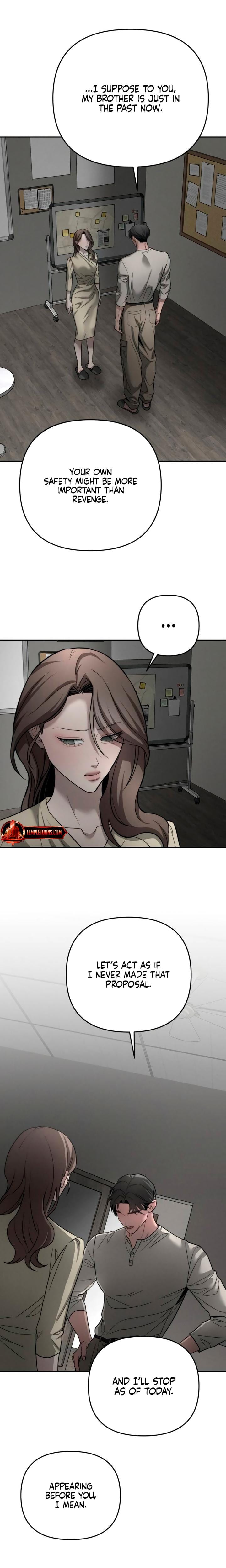 My Wish Is Not A Sin Uncensored, chapter 43, page 5 of 22