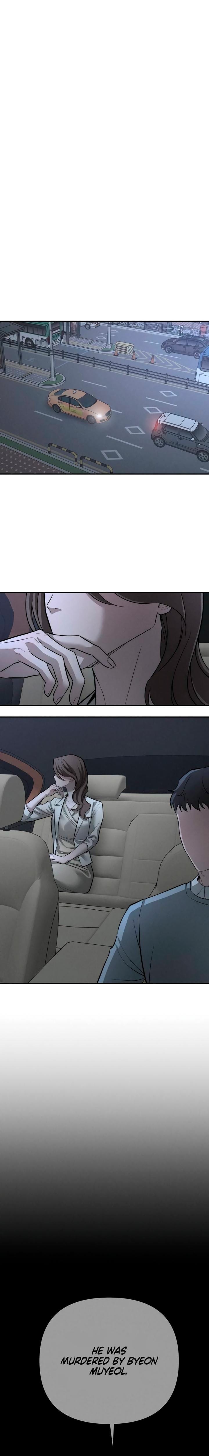 My Wish Is Not A Sin Uncensored, chapter 43, page 8 of 22